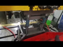 Επεξεργασία χαλκού