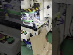 Λειτουργία μηχανήματος